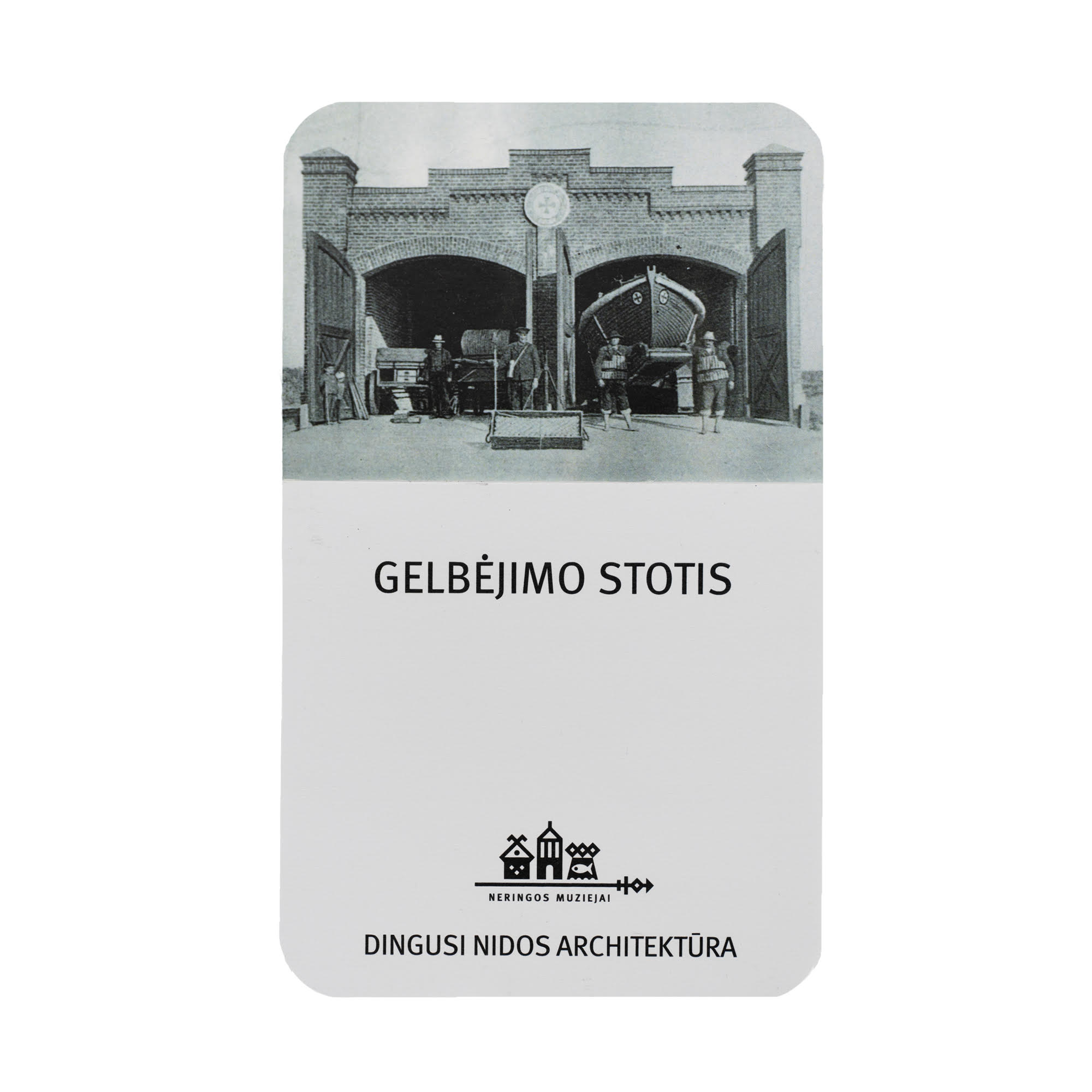 Užrašinė „Dingusi Nidos Architektūra Gelbėjimo Stotis“