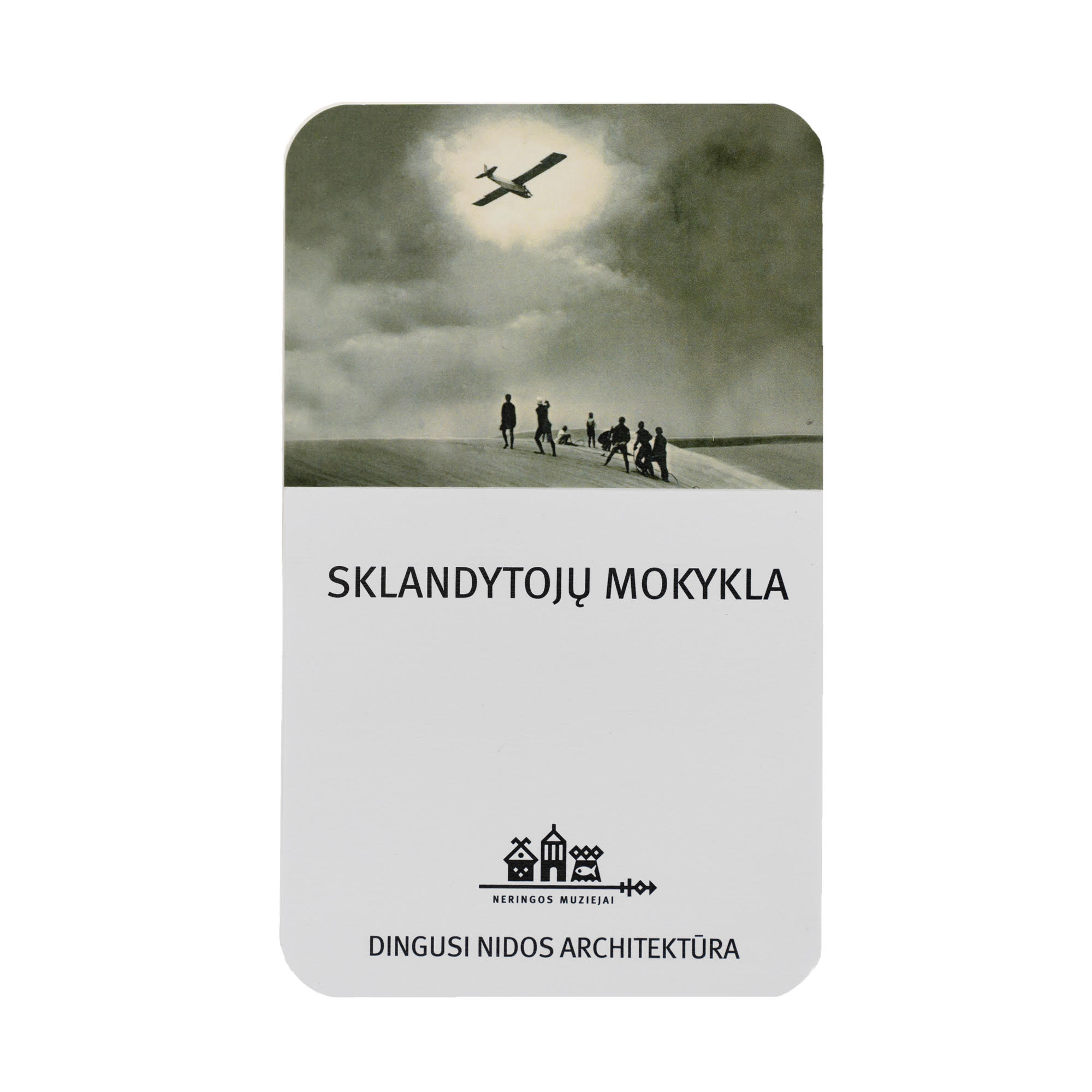 Užrašinė „Dingusi Nidos Architektūra Sklandytojų Mokykla“